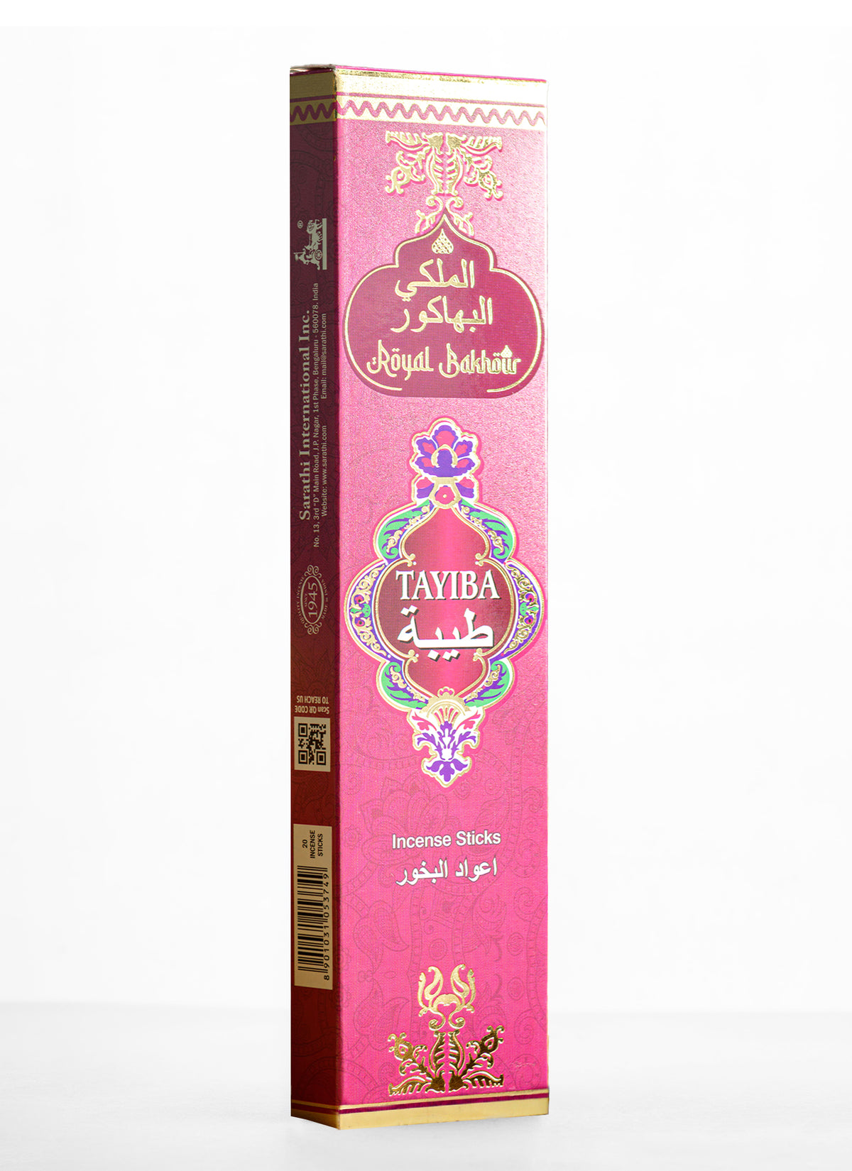 Royal Bakhour Tayiba Arabian Scents Incense Sticks – 20 Pieces