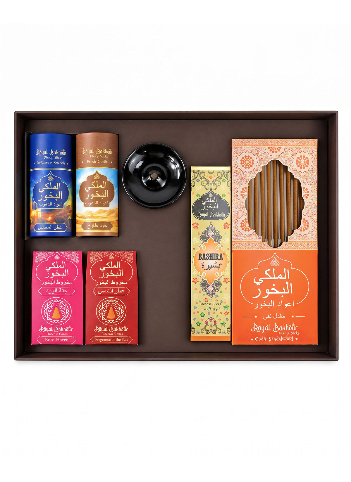 Royal Bakhour Large Incense Gift Box