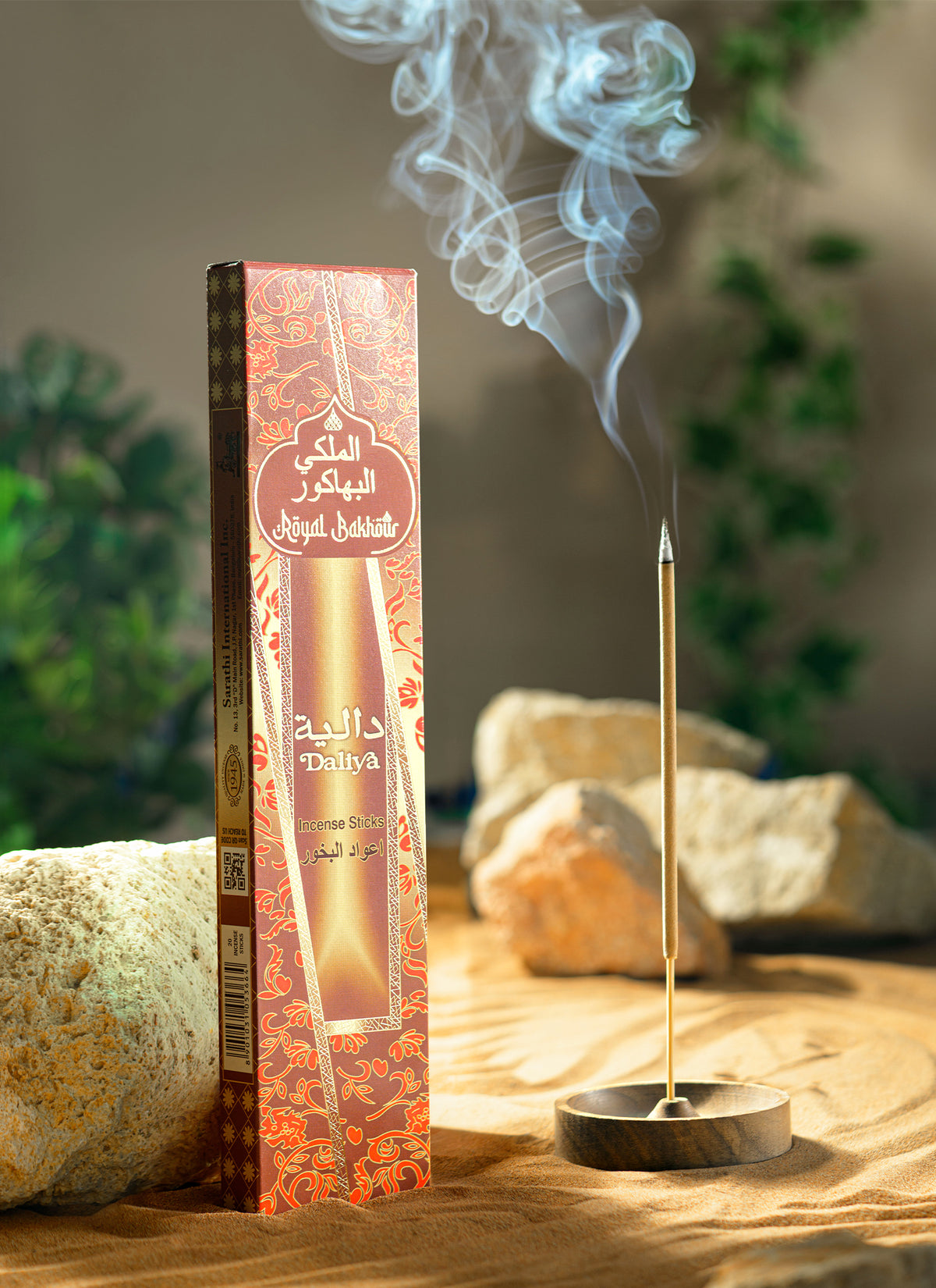 Royal Bakhour Daliya Arabian Scents Incense Sticks – 20 Pieces