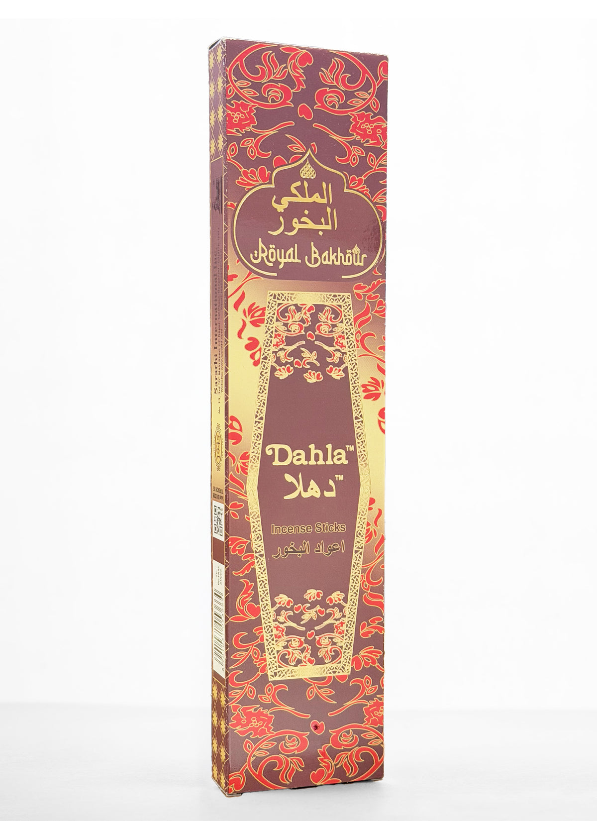 Royal Bakhour Daliya Arabian Scents Incense Sticks – 20 Pieces