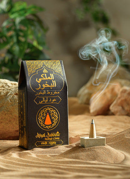 Royal Bakhour Oudh Nights Incense Cones – 30 Pieces