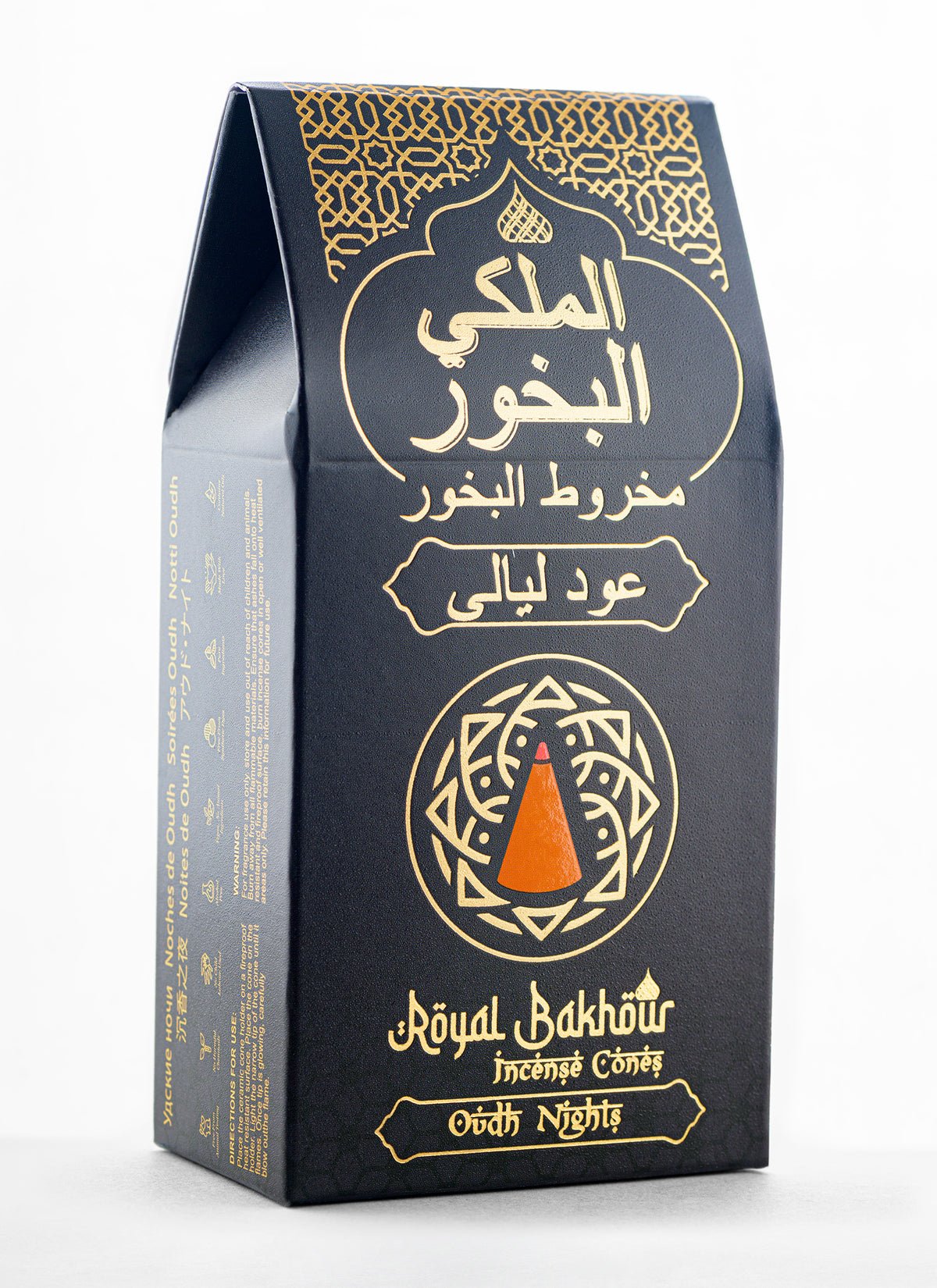 Royal Bakhour Oudh Nights Incense Cones – 30 Pieces