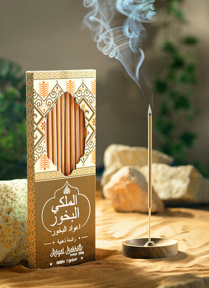 Royal Bakhour The Golden Fragrance Premium Incense Sticks – 12 Pieces