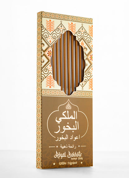 Royal Bakhour The Golden Fragrance Premium Incense Sticks – 12 Pieces