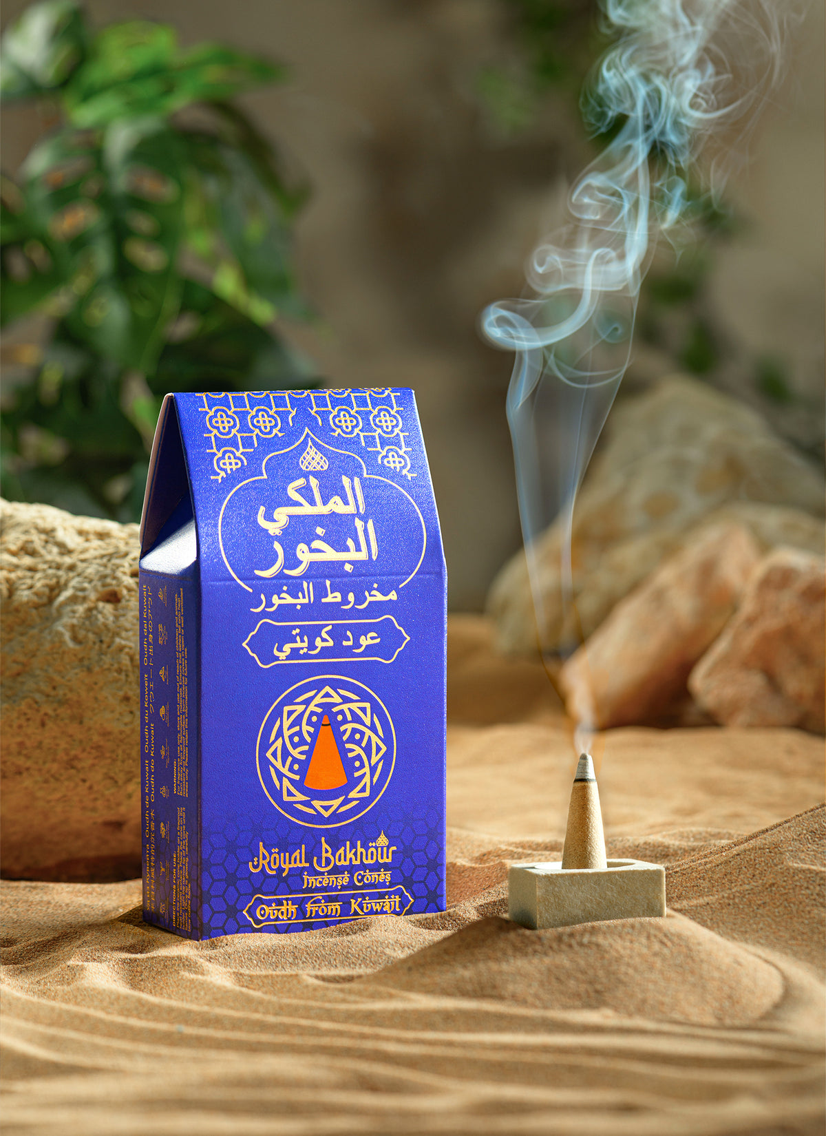 Royal Bakhour Oudh from Kuwait Incense Cones – 30 Pieces