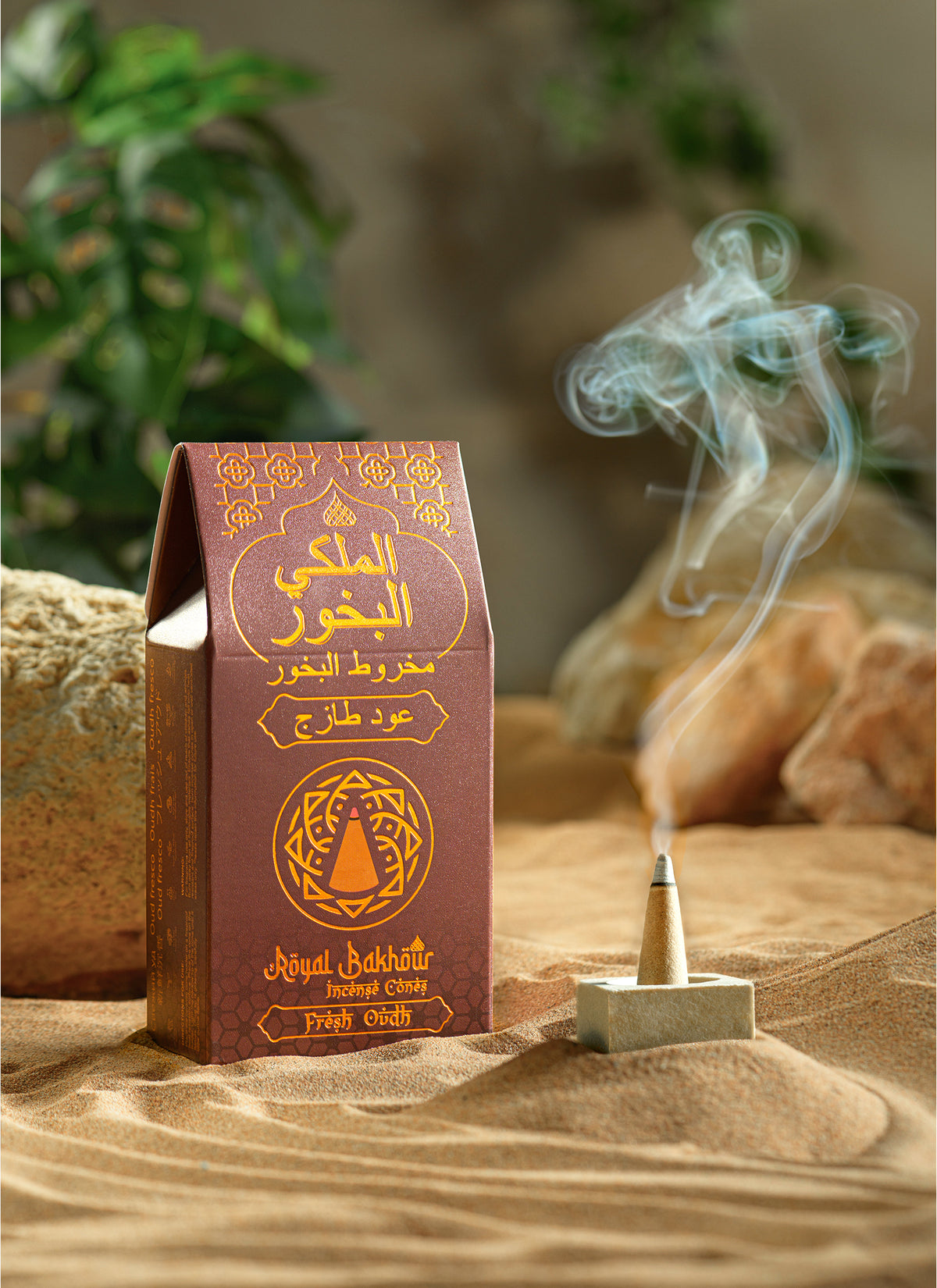 Royal Bakhour Fresh Oudh Incense Cones – 30 Pieces
