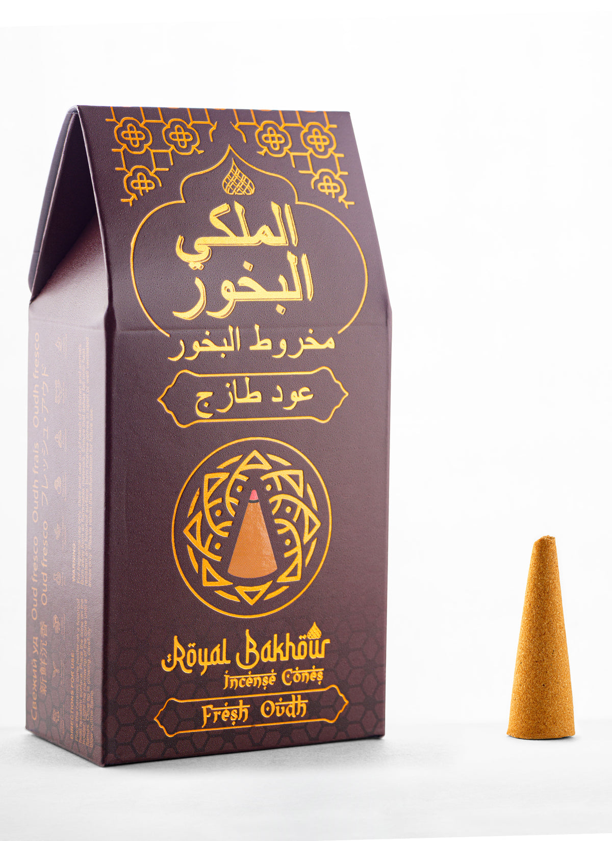 Royal Bakhour Fresh Oudh Incense Cones – 30 Pieces