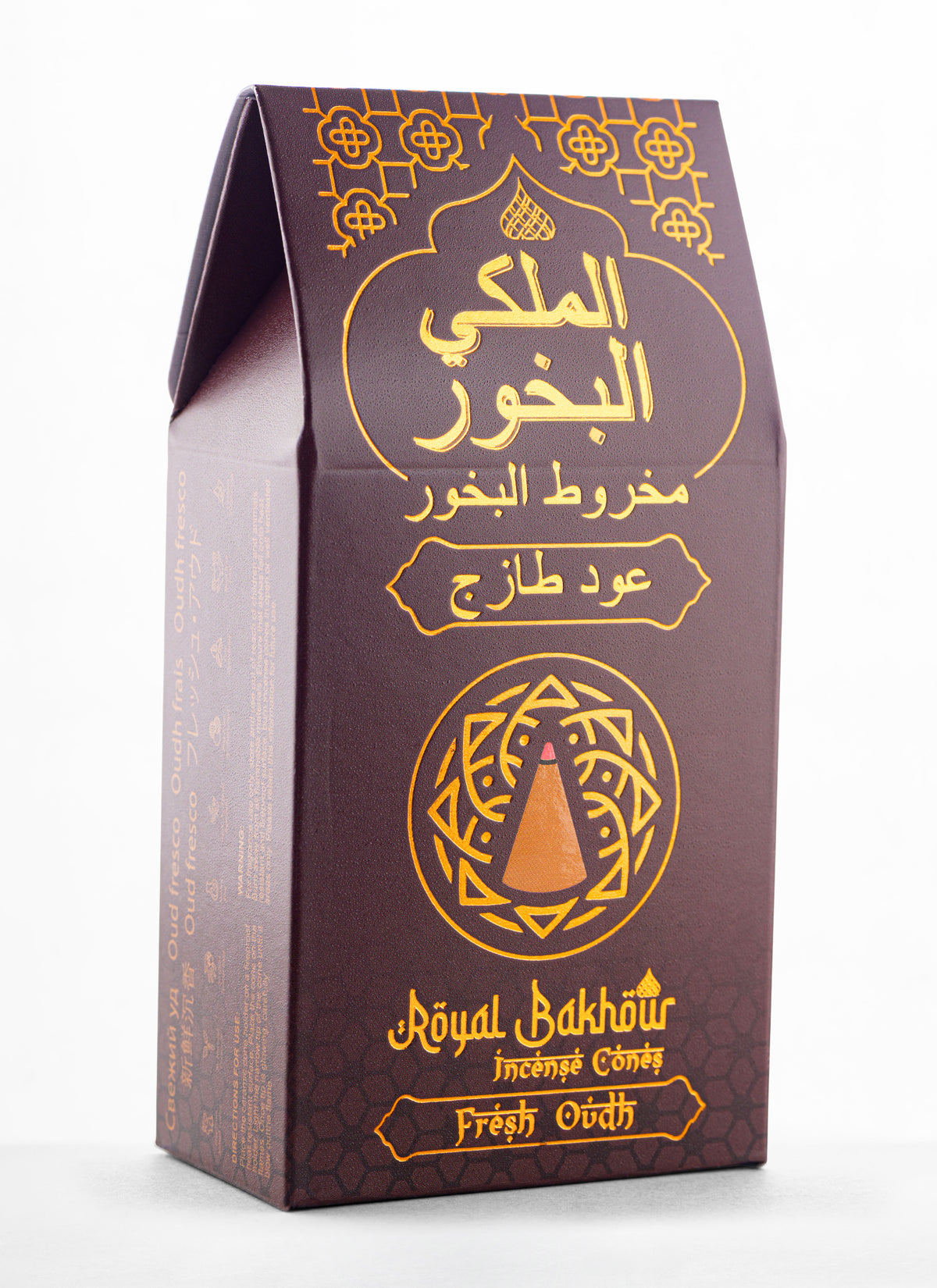 Royal Bakhour Fresh Oudh Incense Cones – 30 Pieces