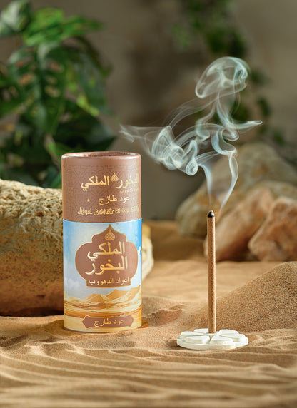 Royal Bakhour Fresh Oudh Dhoop Sticks – 30 Pieces product image 2