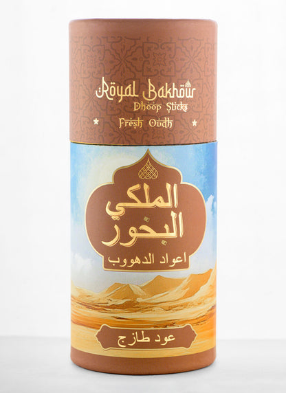 Royal Bakhour Fresh Oudh Dhoop Sticks – 30 Pieces product image