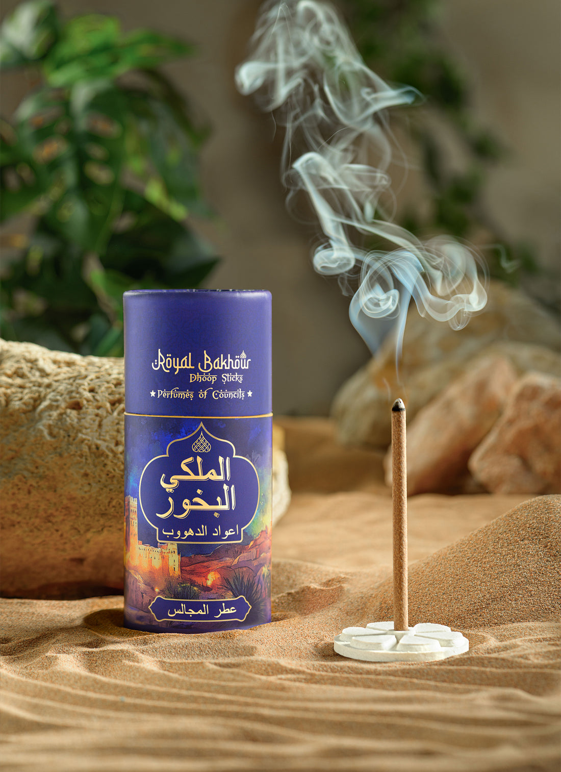 Royal Bakhour Perfume of Councils Dhoop Sticks – 30 Pieces product image 2
