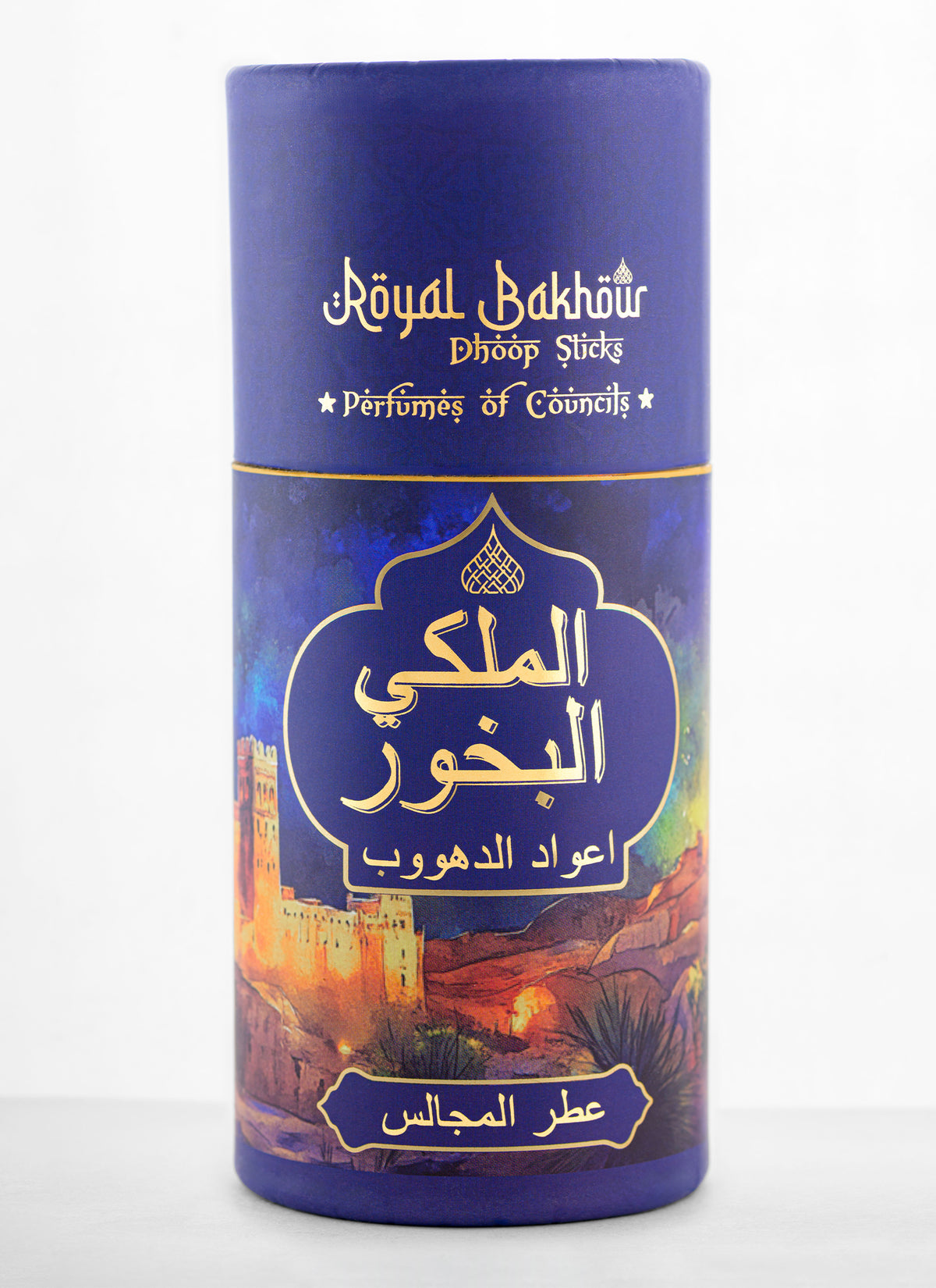 Royal Bakhour Perfume of Councils Dhoop Sticks – 30 Pieces product image