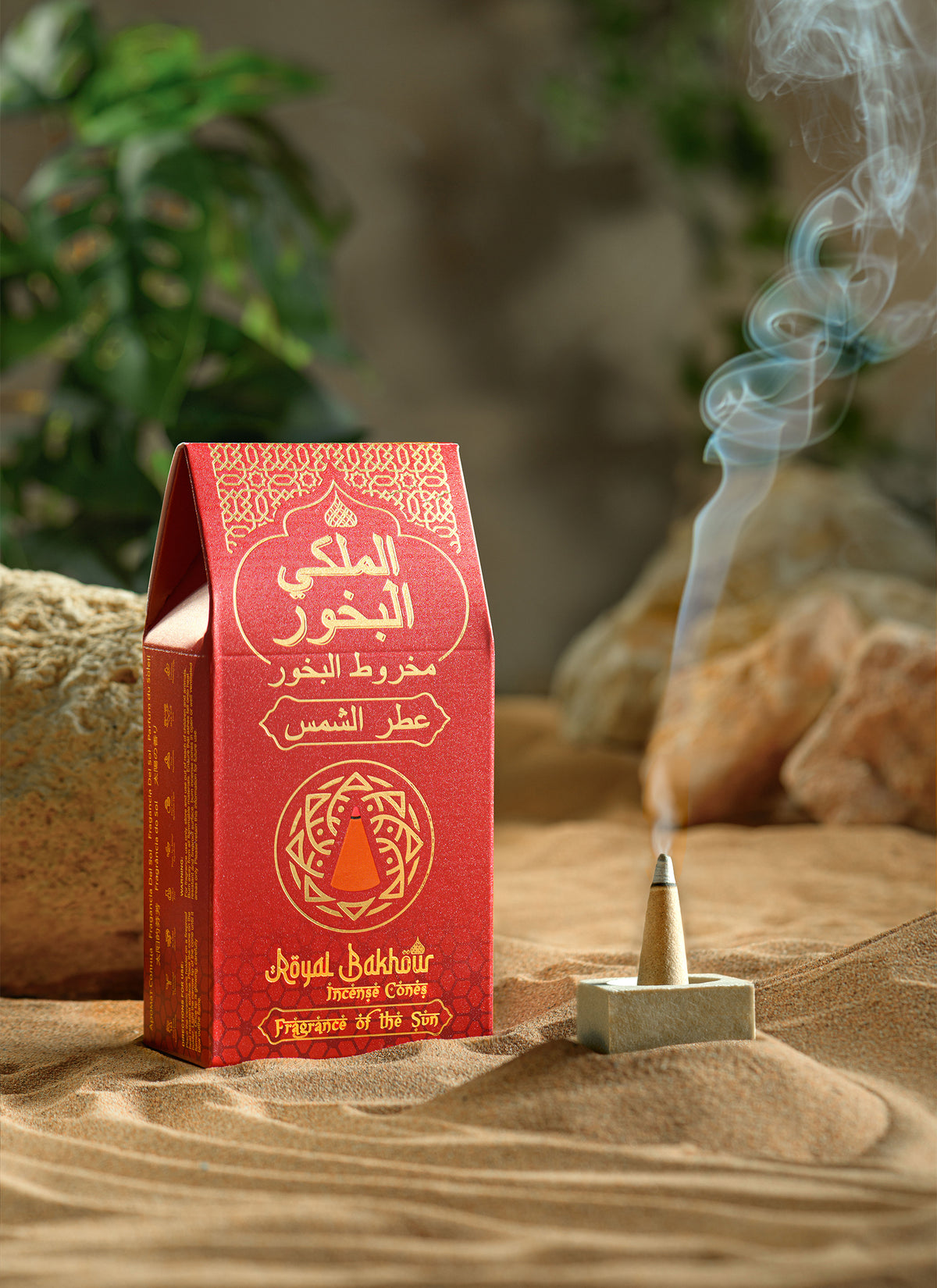 Royal Bakhour Fragrance of the Sun Incense Cones – 30 Pieces product image 2