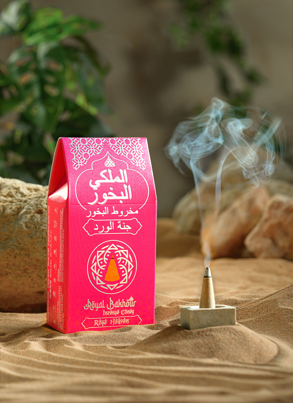 Royal Bakhour Rose Heaven Incense Cones – 30 Pieces product image 2