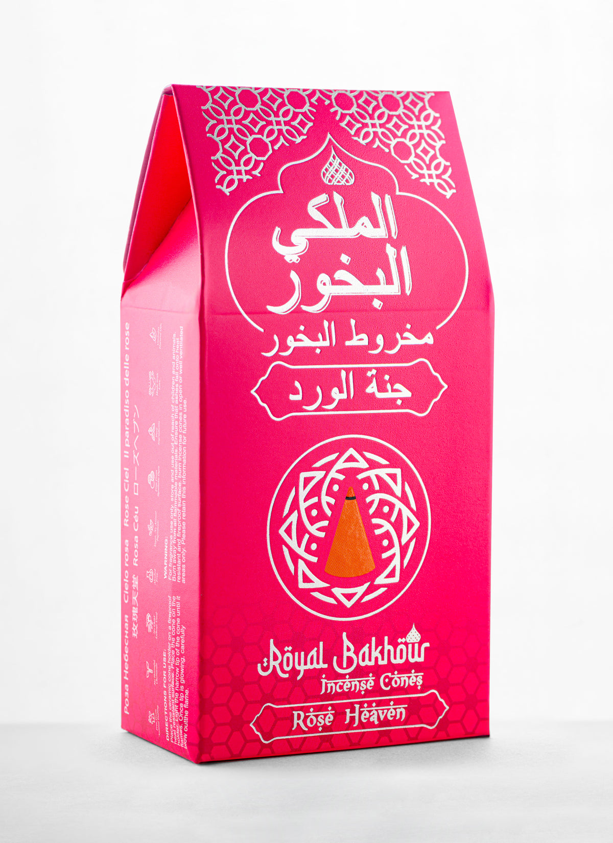 Royal Bakhour Rose Heaven Incense Cones – 30 Pieces product image