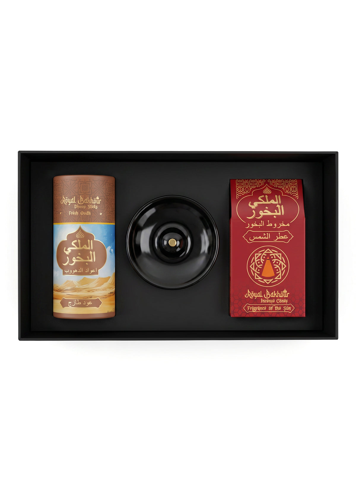 Royal Bakhour Incense Gift Set with Ceramic Holder product image 3
