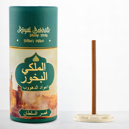 Royal Bakhour Sultan&