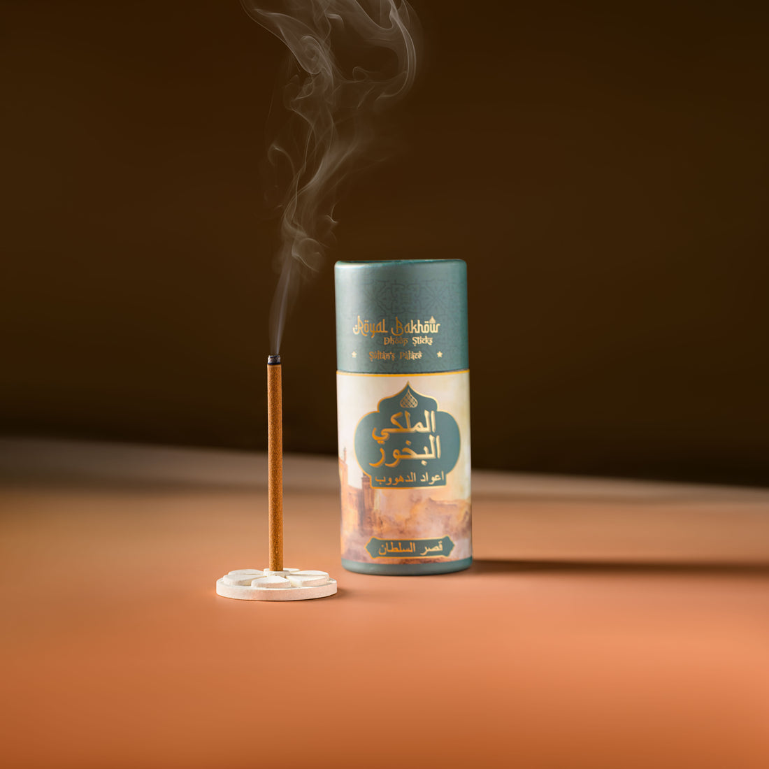 Royal Bakhour Sultan&