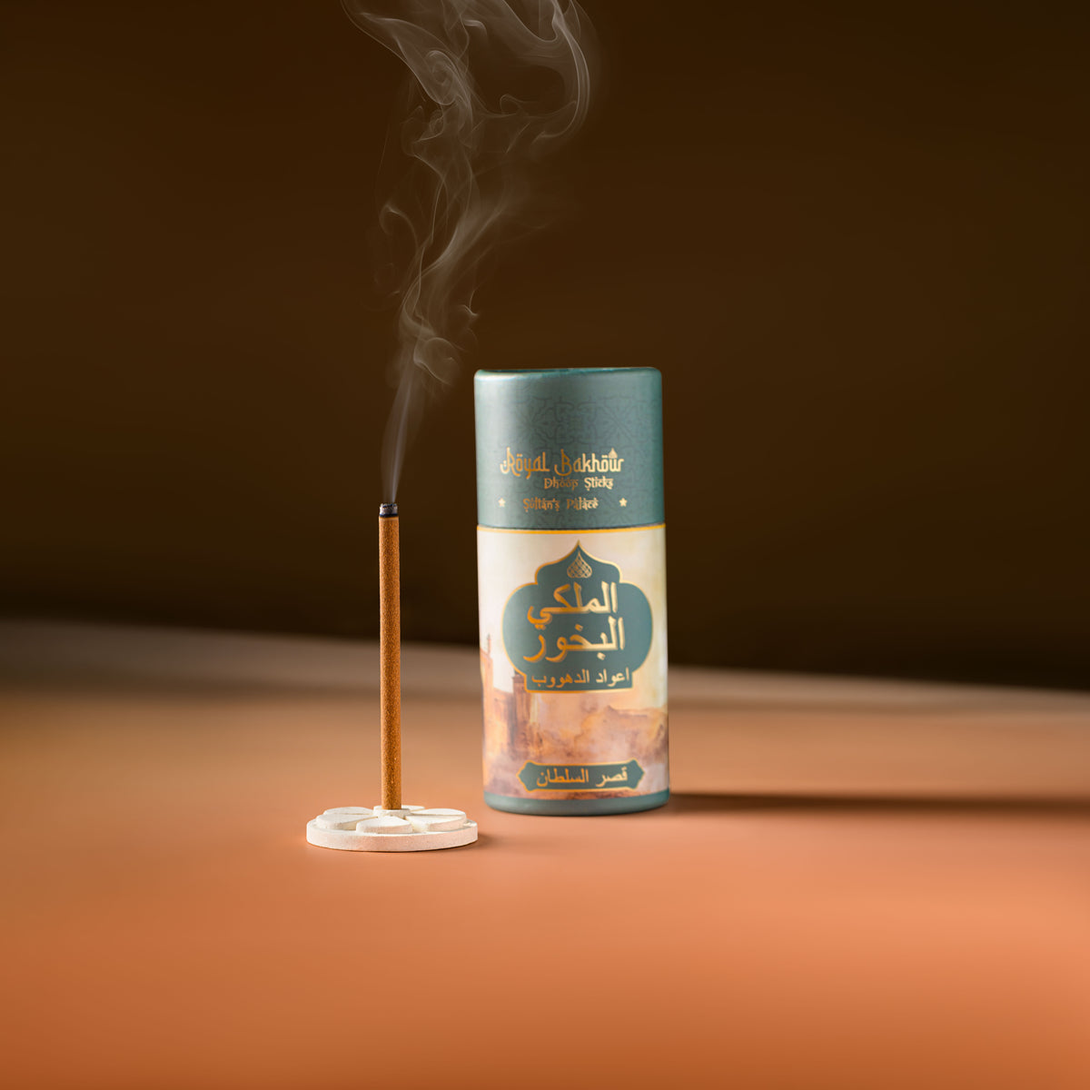Royal Bakhour Sultan&