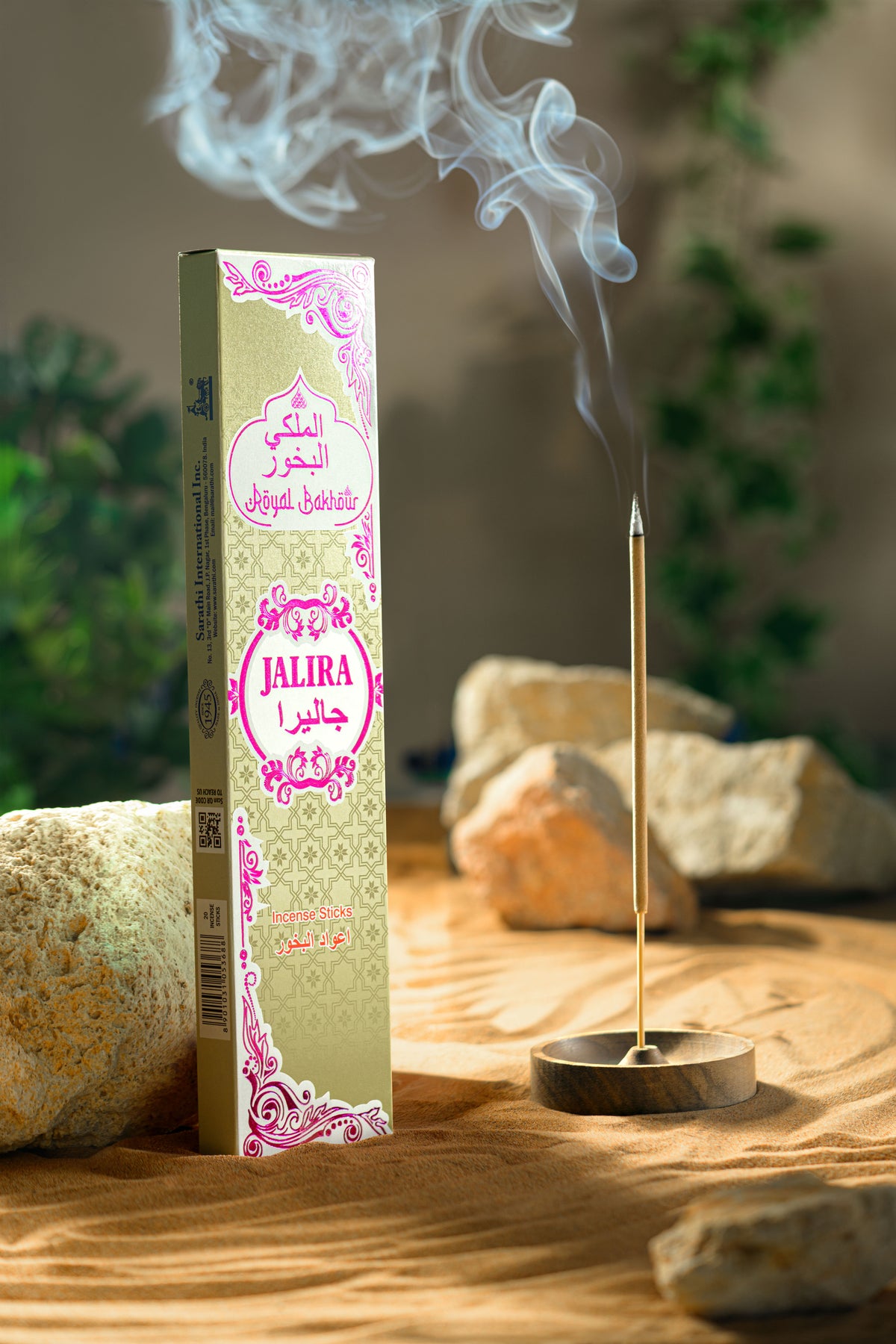 Royal Bakhour Jalira Arabian Scents Incense Sticks – 20 Pieces